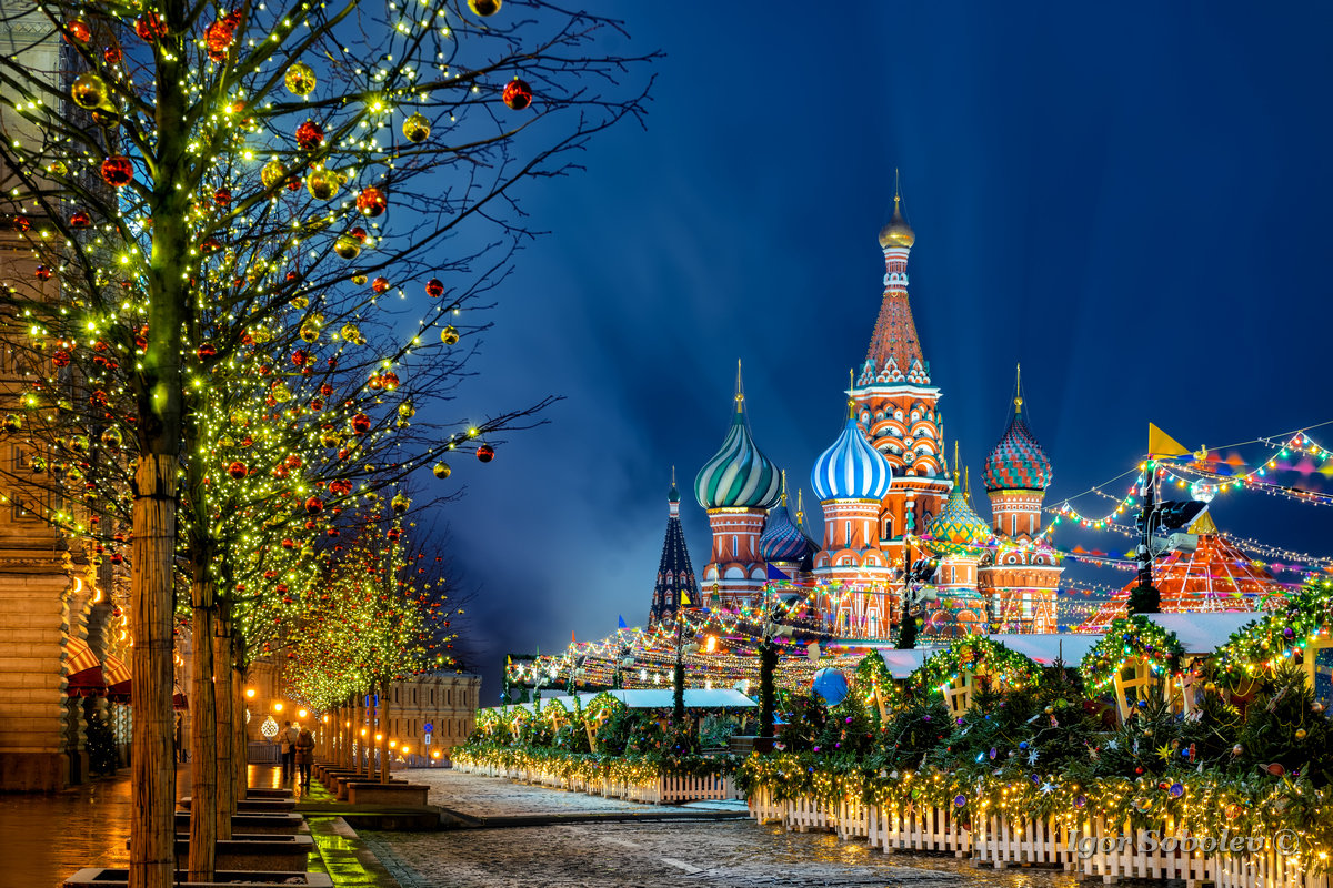 St. Basil's Cathedral with New Year's illumination at night