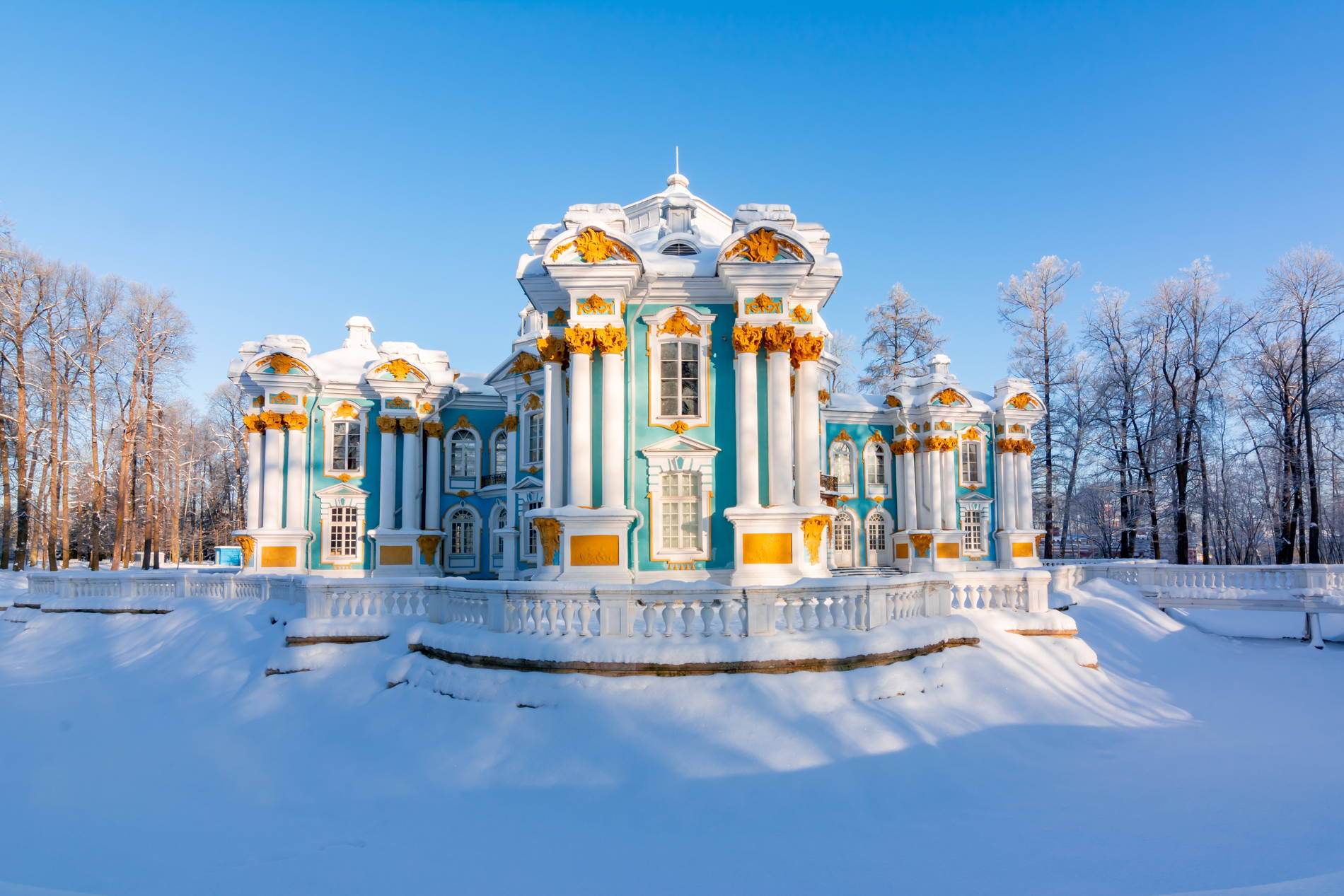 загрузка