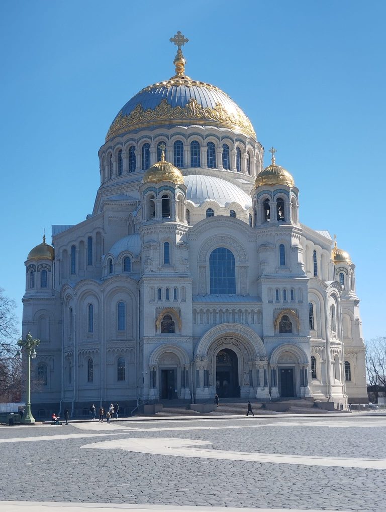 Главная - GardikaTour