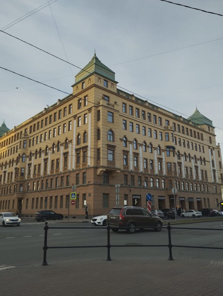 Главная - GardikaTour