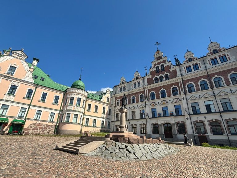 Главная - GardikaTour