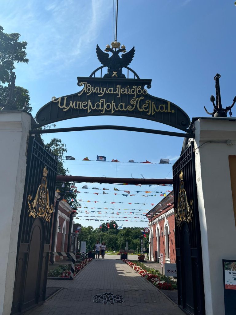 Главная - GardikaTour