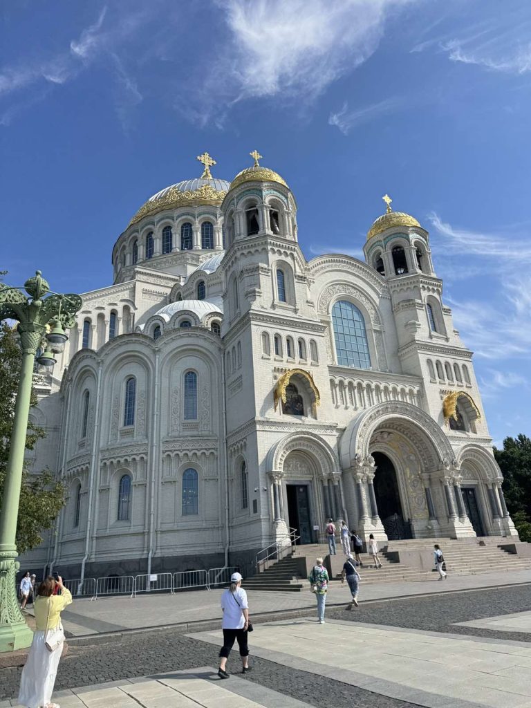 Главная - GardikaTour