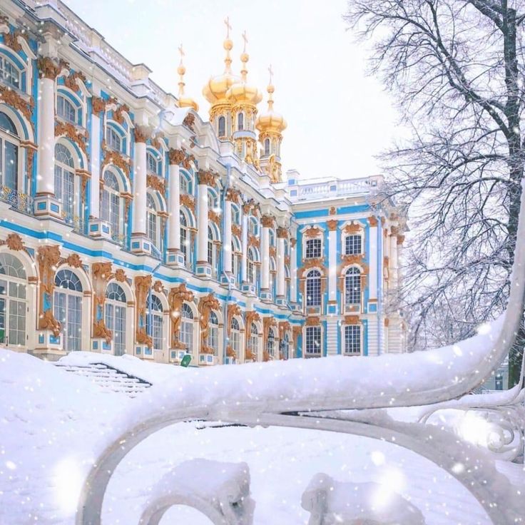Главная - GardikaTour