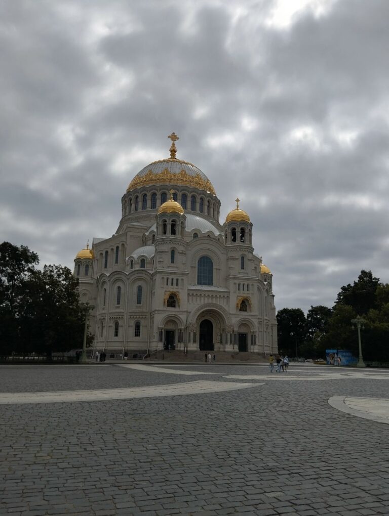 Главная - GardikaTour