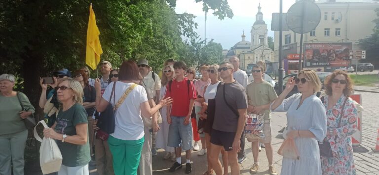 Главная - GardikaTour