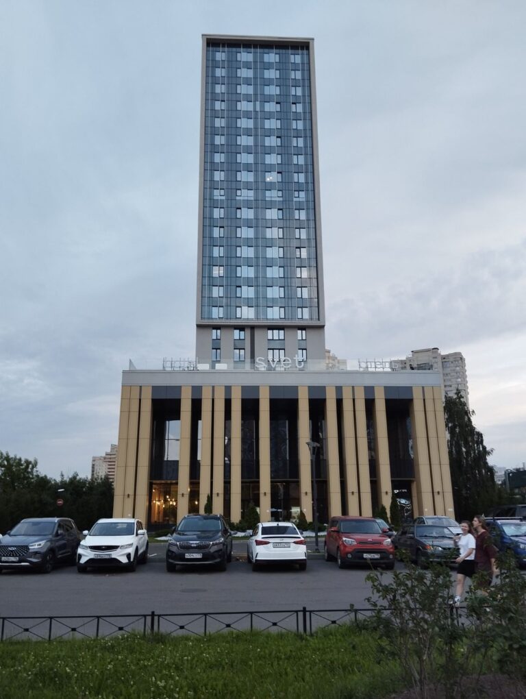Главная - GardikaTour