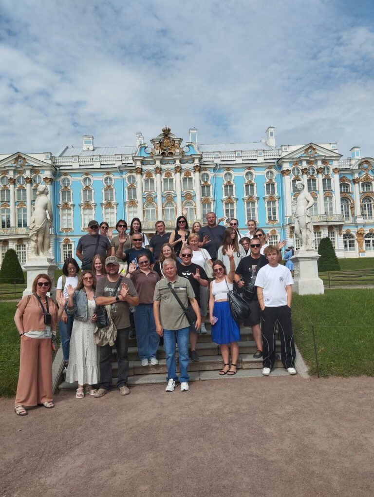 Главная - GardikaTour