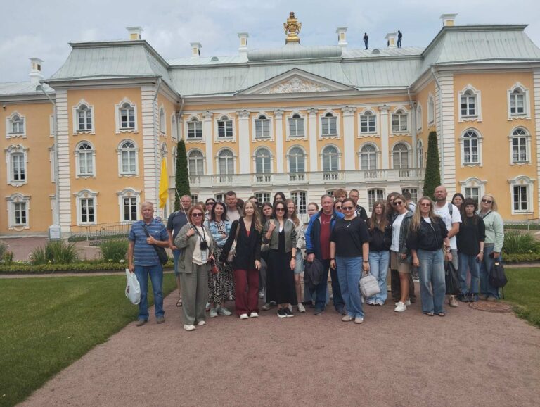 Главная - GardikaTour