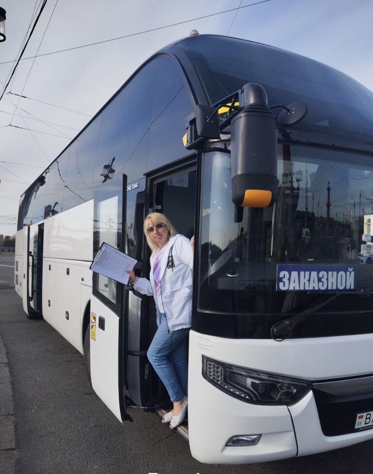 Главная - GardikaTour